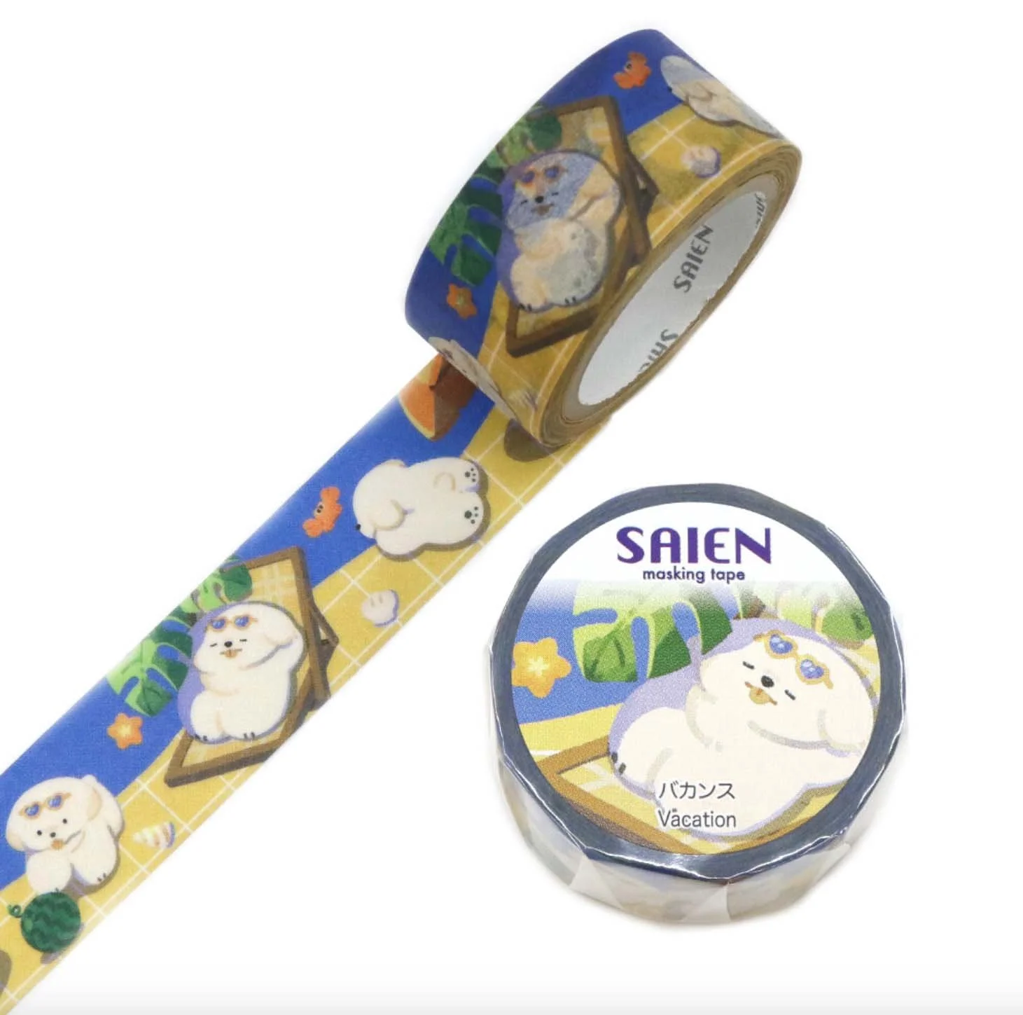 Washi Tapes — La Petite Cute Shop